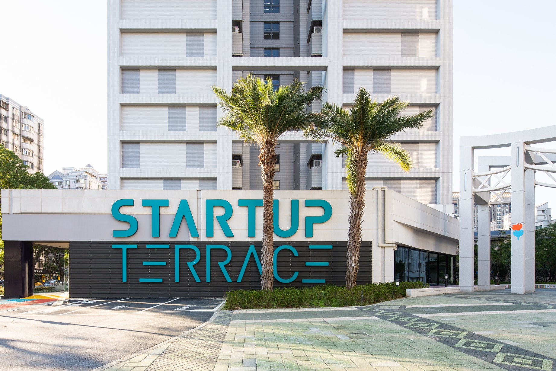 Discover More Possibilities for Startups In Taiwan